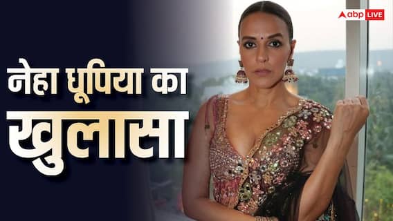 यशराज स्टूडियो में शूटिंग के दौरान नेहा धूपिया को शुरू हुआ था लेबर पेन, बोलीं- ये हमेशा याद रहेगा यशराज स्टूडियो में शूटिंग के दौरान नेहा धूपिया को शुरू हुआ था लेबर पेन, बोलीं- ये हमेशा याद रहेगा