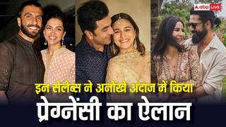 रणवीर सिंह-दीपिका पादुकोण से रणबीर कपूर-आलिया भट्ट तक, इन 7 सेलेब्स ने अनोखे अंदाज में किया अपनी प्रेग्नेंसी का ऐलान