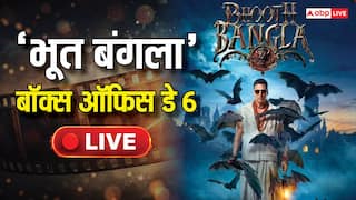 Bhooth Bangla Box Office Day 6 Live: छठे दिन भी 'भूत बंगला' मचा रही धमाल, अब तक कलेक्शन 79 करोड़ के हुआ पार