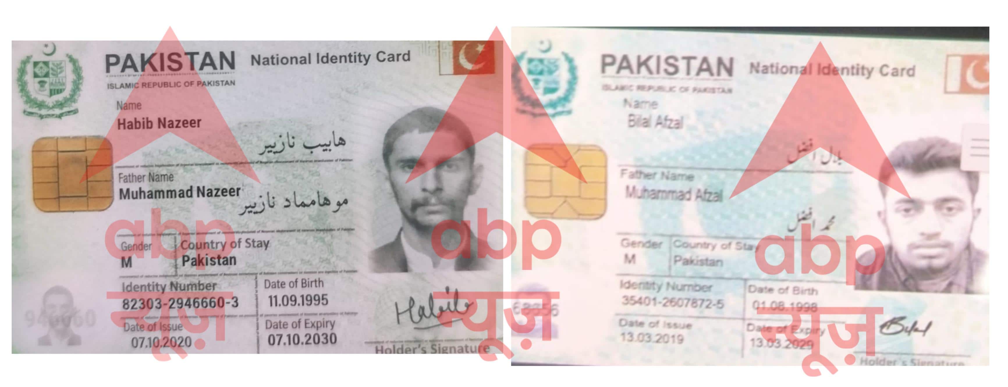 पहलगाम नरसंहार के 1 साल: आतंकियों के NADRA कार्ड खोल रहे पाक के झूठ की पोल, इस्लामाबाद में बैठा प्रमुख हैंडलर अब भी फरार
