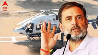 Rahul Gandhi Rally : 'অনুমতি দেয়নি মমতার প্রশাসন', কলকাতায় বাতিল হয়ে গেল রাহুল গান্ধীর সভা