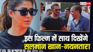 सलमान खान ने शुरू की वामशी संग फिल्म की शूटिंग, नयनतारा होंगी लीड हीरोइन, वीडियो वायरल