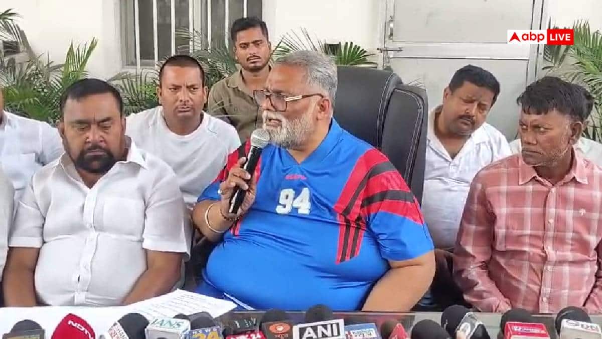 'यौन शोषण के दोषियों को 48 घंटे में हो फांसी...', गाना गुनगुनाते हुए पप्पू यादव की मांग