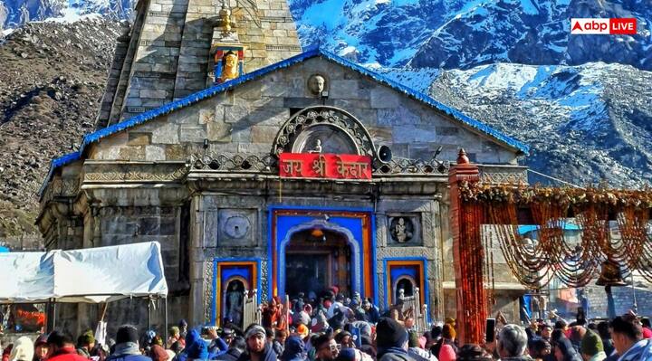 बाबा केदारनाथ धाम के कपाट आज सुबह 8 बजे श्रद्धालुओं के लिए खोल दिए गए हैं. कपाट खुलते ही चारों ओर हर हर महादेव के जयकारों की गूंज उठी और पूरा वातावरण शिवमय हो गया.