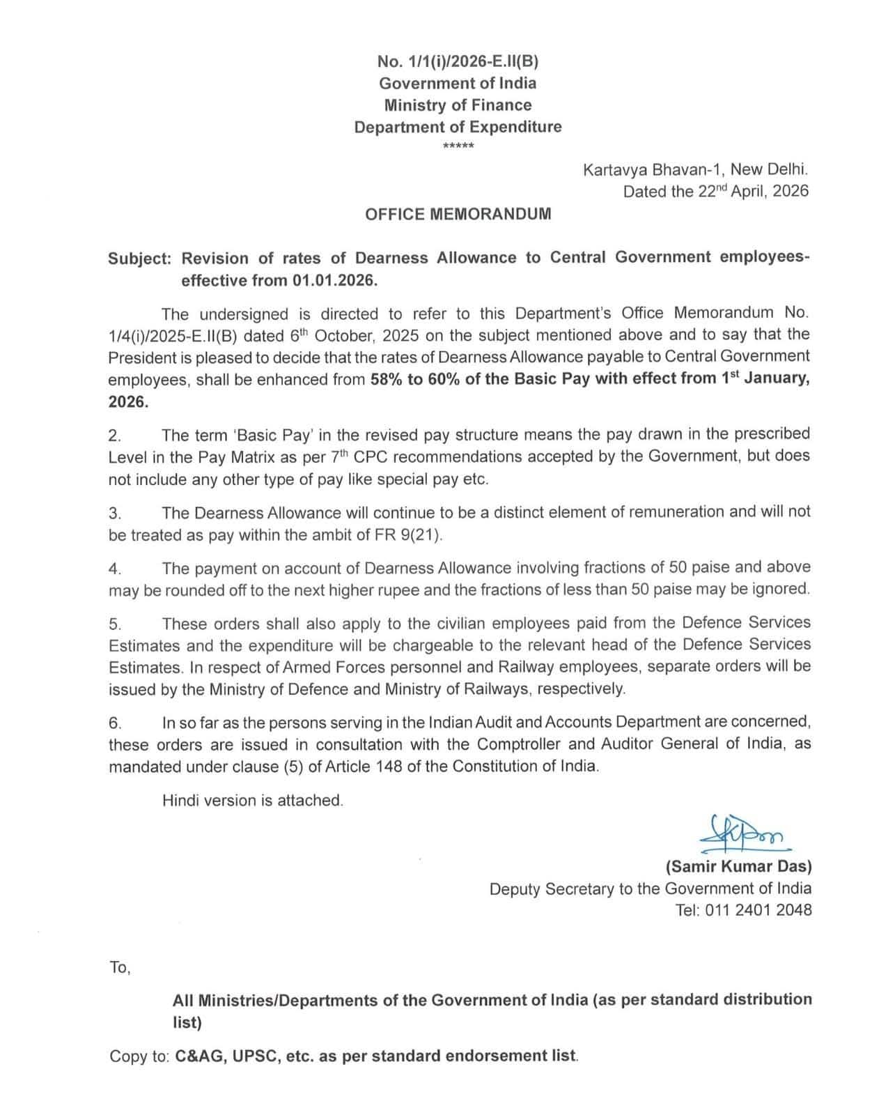 DA Hike Implemented: लागू हो गया 60% महंगाई भत्ता, सरकार ने जारी किया आदेश, एरियर का भी होगा भुगतान