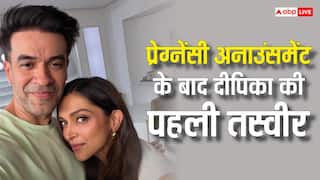 सेकंड प्रेग्नेंसी अनाउंसमेंट के बाद दीपिका की पहली तस्वीर आई सामने, रणवीर सिंह नहीं इस शख्स के साथ आईं नजर