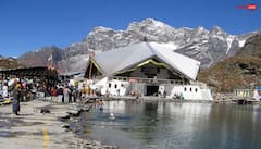HemKund Sahib Yatra 2026 Date: हेमकुंड साहिब यात्रा कब शुरू होगी ? जानें क्या है इसका इतिहास, महत्व