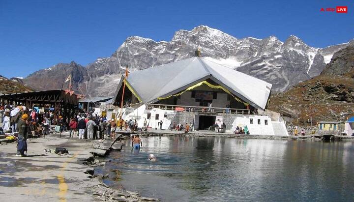 यह गुरुद्वारा समुद्र तल से लगभ्ग 15 हजार फुट ऊंचाई पर सात बड़े पर्वतों से घिरा है. यहां अक्टूबर से मई तक बर्फ की बर्फ रहती है जिस वजह से यात्रा करना मुश्किल होता है लेकिन फिर भी श्रद्धालु अपनी अटूट आस्था और भक्ति के साथ इस पवित्र स्थल तक पहुंचते हैं.