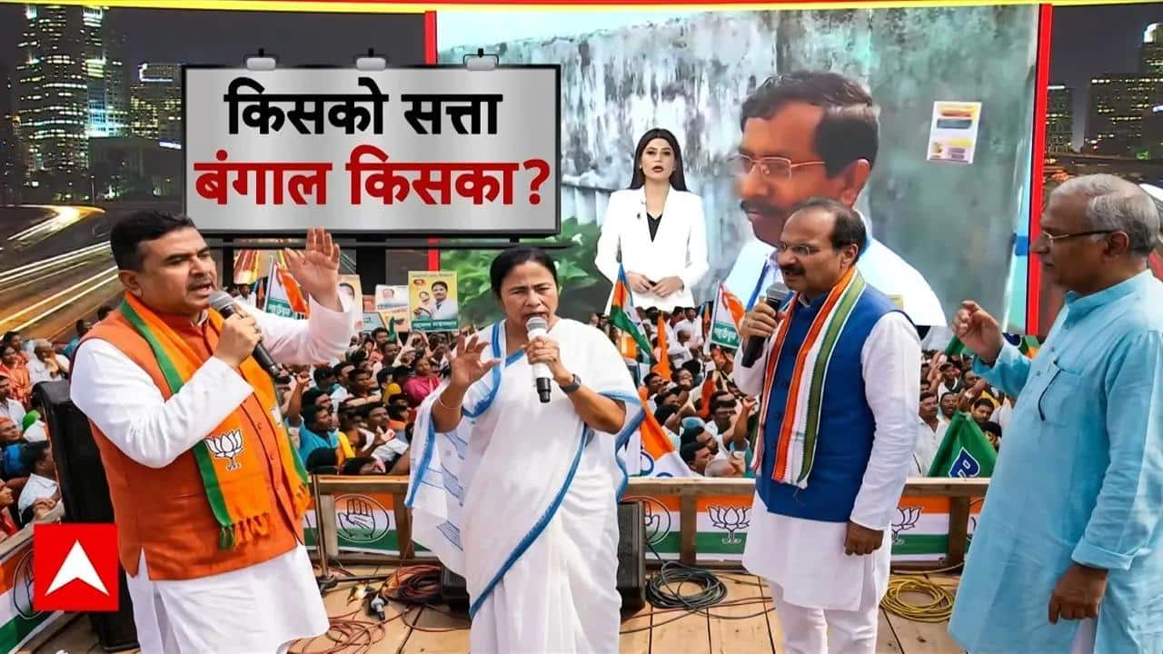 ABP News ABP News