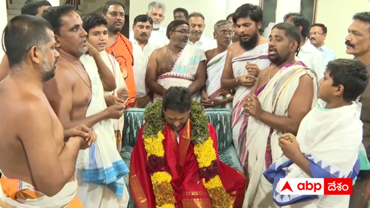 Jagan controversy: పులివెందుల వచ్చిన జగన్‌కు ప్రత్యేక పూజలు చేసిన ఒంటిమిట్ట రామాలయ అర్చకులు - టీటీడీ నోటీసులు జారీ