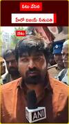 ఓటు వేసిన హీరో విజయ్‌ సేతుపతి..