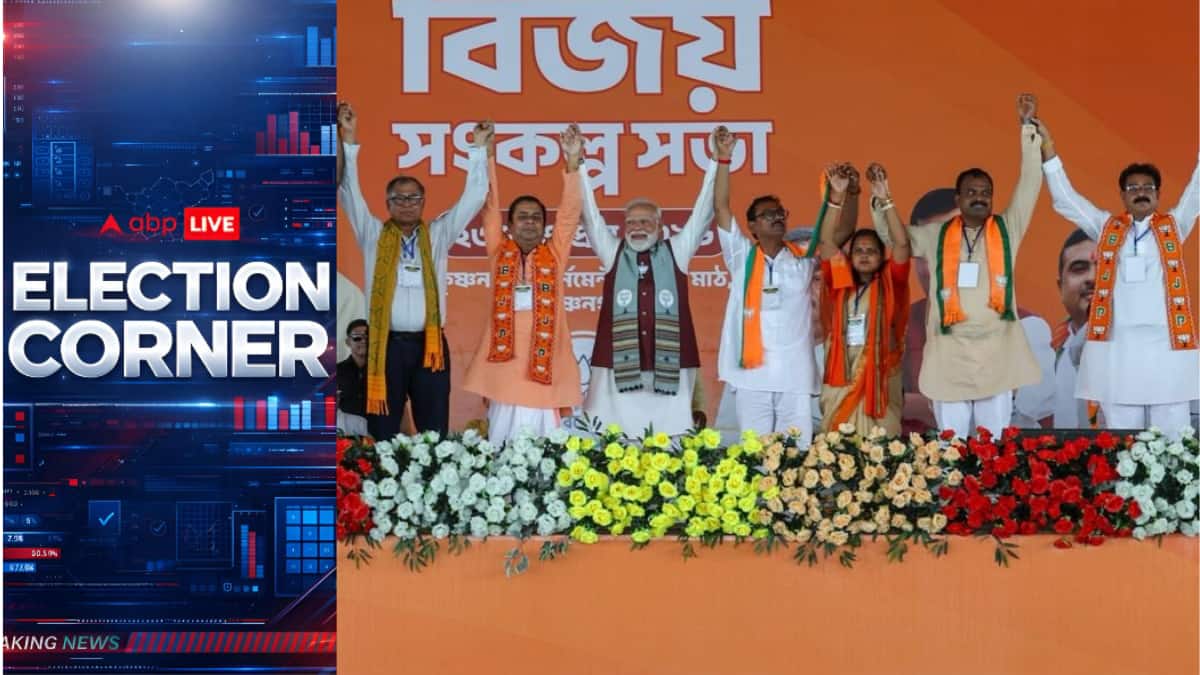‘10 Guarantees For Bengal’s Women’: PM Modi Unveils Welfare Push In Phase-2 Campaigning
