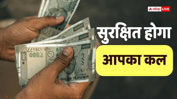 मोदी सरकार का बड़ा तोहफा! इस योजना में अब ₹5000 की जगह हर महीने मिल सकते हैं ₹10000 मोदी सरकार का बड़ा तोहफा! इस योजना में अब ₹5000 की जगह हर महीने मिल सकते हैं ₹10000