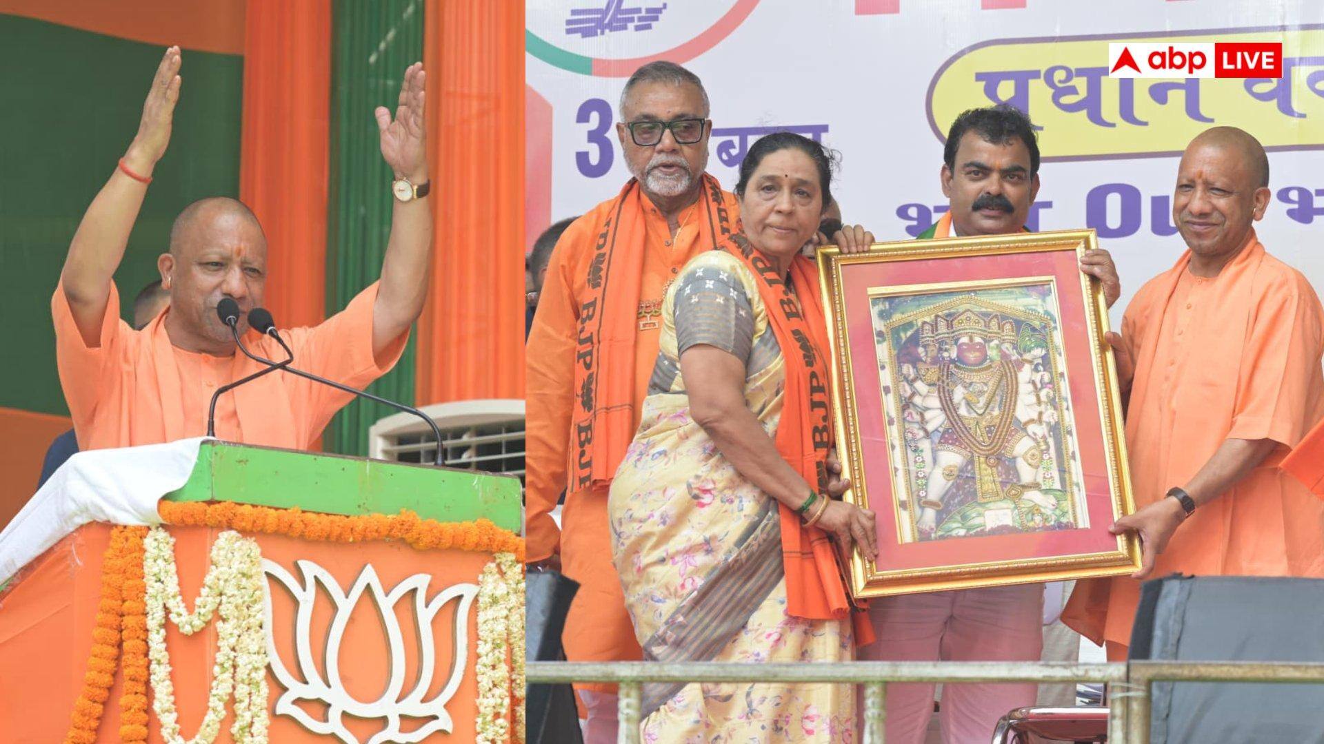 बंगाल में गरजे CM योगी आदित्यनाथ, बोले- 4 मई को लहराएगा भगवा, टीएमसी का अब खेल खत्म