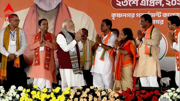 পশ্চিমবঙ্গে পরিবর্তনের ঝড় চলছে। এই উৎসাহ ভরসার, বিদায় নিচ্ছে ভয়: নরেন্দ্র মোদি