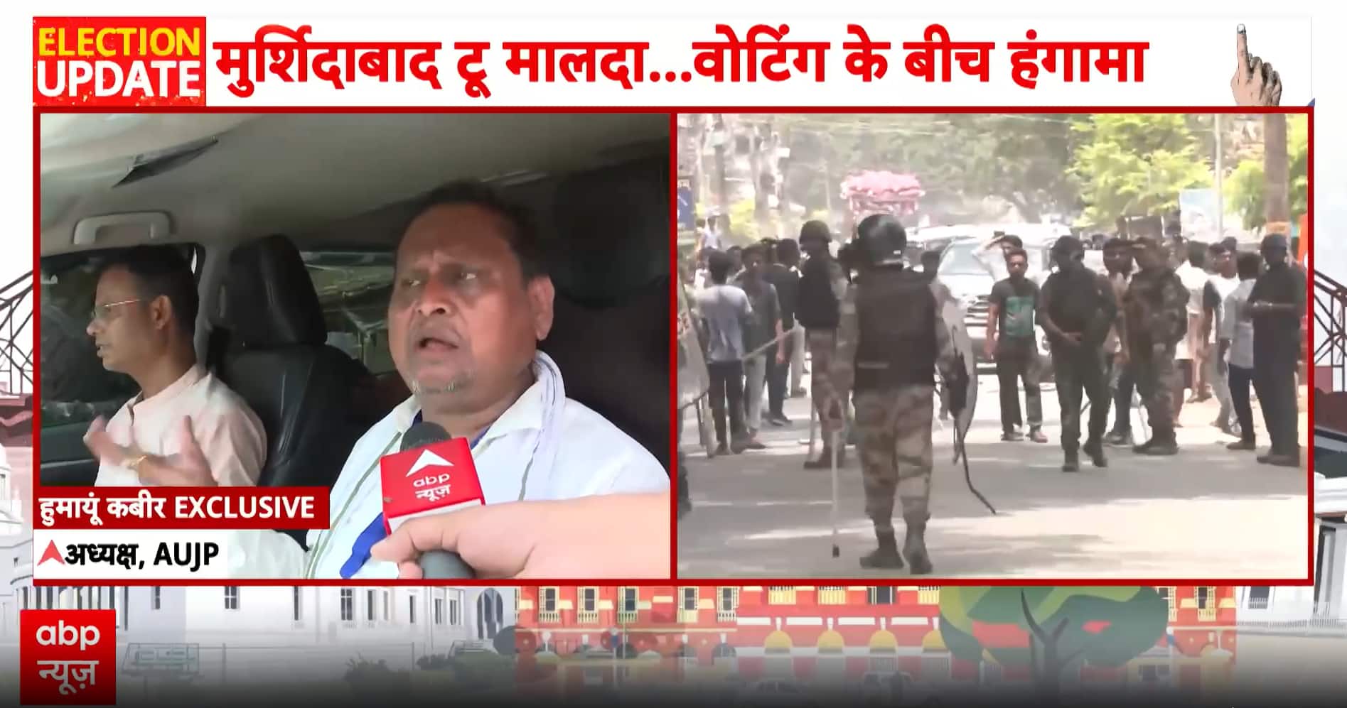 ELECTION UPDATE: Tension in Naoda eases as police detain suspects, voting continues