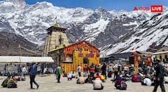 Kedarnath: કેદારનાથ જવાનો છે પ્લાન તો બેગમાં જરૂર પેક કરી લો આ વસ્તુઓ, ટૂર થઈ જશે આસાન
