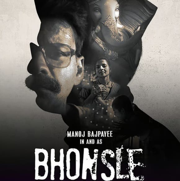 छोटे से गांव से निकलकर बना बॉलीवुड स्टार, 4 नेशनल अवॉर्ड जीतकर सबको पीछे छोड़ गया ये एक्टर