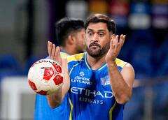 MS Dhoni : महेंद्रसिंह धोनीच्या मुंबईतील चाहत्यांना धक्का, वानखेडेवर धोनी खेळणार नाही, CSK मध्ये धोनीचं कमॅबक कधी? ऋतुराज गायकवाड काय म्हणाला?
