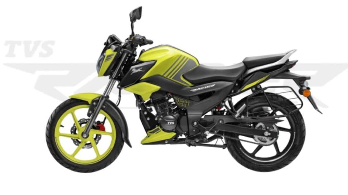 செம! TVS Raider 125 பைக்கில் புதியதாக 2 வேரியண்ட்கள்! கலரும் கவர்ச்சியா இருக்குதே!