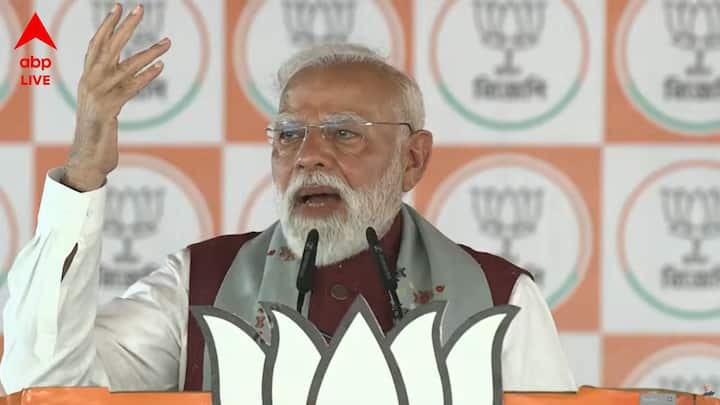ক্ষুদ্ধ ও মাঝারি শিল্পে বিনিয়োগের কথা বলেছিল তৃণমূল সরকার: নরেন্দ্র মোদি
