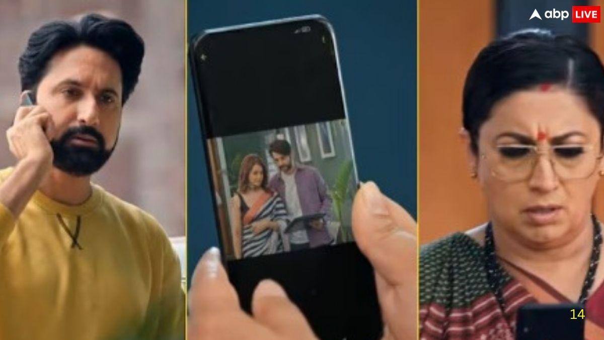 Kyunki Saas Bhi Kabhi Bahu Thi: बेटे का सच जानने निकली तुलसी, करण के दोहरे रिश्ते से टूटेगा घर