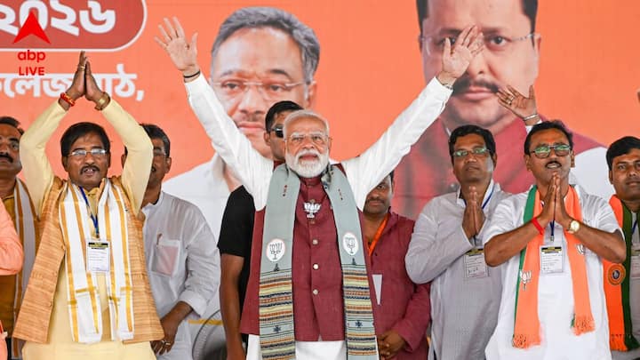 নির্মম তৃণমূল সরকার অনুপ্রবেশকারীদের সঙ্গে রয়েছে। ৪ মে-র পর পশ্চিমবঙ্গে নিরাপত্তার নতুন গ্যারান্টি: নরেন্দ্র মোদি