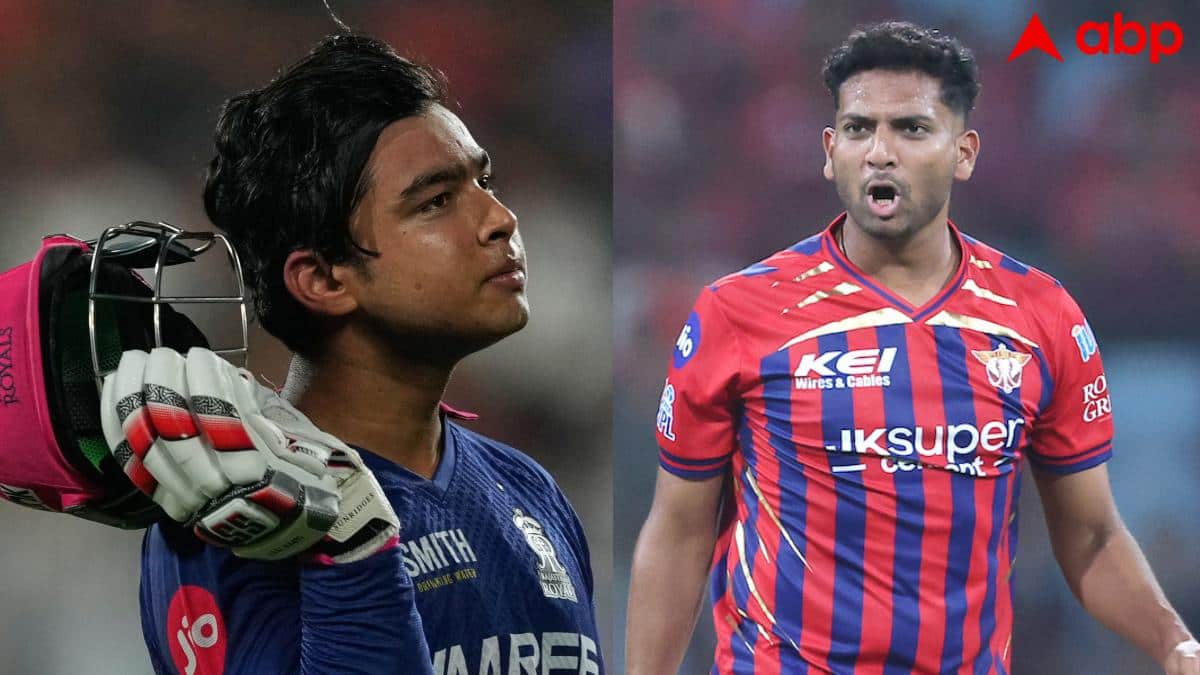LSG vs RR: पहली बार इतने बेबस दिखे वैभव सूर्यवंशी, 5 गेंदें डॉट और फिर हुए आउट; इस गेंदबाज ने जाल में फंसाया