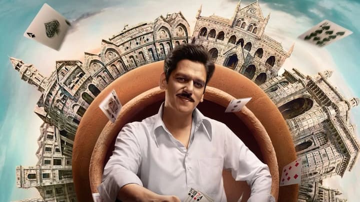 Priyanka Chopra On Sai Tamhankar Matka King: काही दिवसांपूर्वी अमेझॉन प्राईमवर प्रदर्शित झालेली आणि जगभरात चर्चेत असलेली वेब सीरिज 'मटका किंग' चर्चेत आहे.