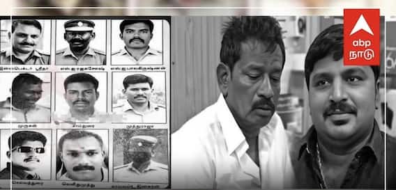 சாத்தான்குளம் கொலை வழக்கு.. குற்றவாளிகள் 9 பேரும் சிறையிலிருந்த படி, காணொளியில் ஆஜர் !