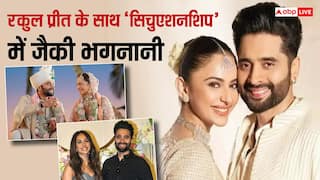 'हम पति पत्नी तो हैं लेकिन...', रकुल प्रीत सिंह के साथ 'सिचुएशनशिप' में हैं जैकी भगनानी