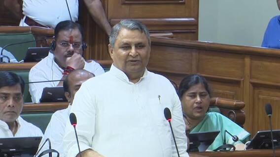 Bihar News: 'तेजस्वी यादव को मलाल यही है कि…', विजय चौधरी का RJD नेता पर जबरदस्त हमला Bihar News: 'तेजस्वी यादव को मलाल यही है कि…', विजय चौधरी का RJD नेता पर जबरदस्त हमला