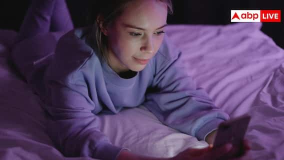Endless Scrolling: बिना वजह मोबाइल फोन स्क्रॉल करने की पड़ गई आदत, जानिए इसका दिमाग पर क्या पड़ता है असर? Endless Scrolling: बिना वजह मोबाइल फोन स्क्रॉल करने की पड़ गई आदत, जानिए इसका दिमाग पर क्या पड़ता है असर?