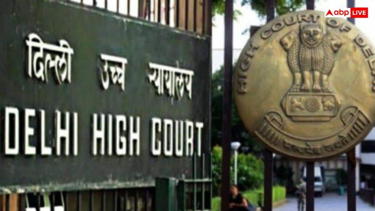 Delhi High Court: டெல்லி உயர்நீதிமன்றத்தில் பரபரப்பு.! நேரலை விசாரணையின் போது ஓடிய ஆபாச படம்; அதிர்ந்த நீதிபதிகள்.!