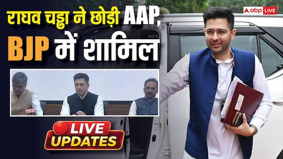 ABP News ABP News