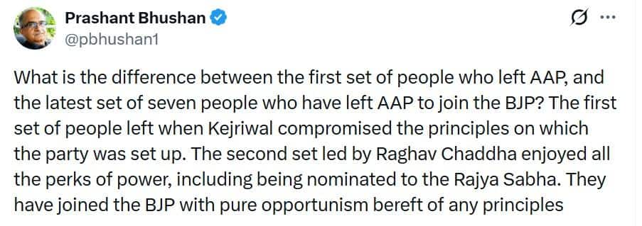 AAP सांसदों के BJP में शामिल होने पर प्रशांत भूषण का बड़ा बयान, 'राघव चड्ढा के नेतृत्व...
