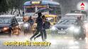 West Bengal Weather : হঠাৎ ঝড়, তুমুল হাওয়া, ঝমঝমিয়ে বৃষ্টি ! কোন ৭ জেলাকে সতর্ক করল IMD?