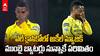 IPL 2026 MI vs CSK Akeal Hosein | వాంఖడేలో అకీల్ హోసెన్ స్పిన్ సునామీ