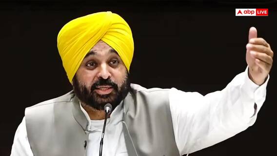 पंजाब को सेमीकंडक्टर हब बनाने की दिशा में बड़ा कदम, CM मान ने एनएक्सपी को दिया आमंत्रण पंजाब को सेमीकंडक्टर हब बनाने की दिशा में बड़ा कदम, CM मान ने एनएक्सपी को दिया आमंत्रण