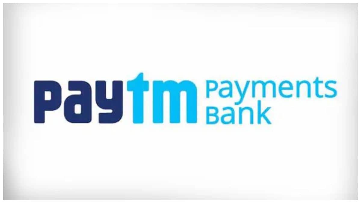 Paytm Payments Bank: పేటీఎం వినియోగదారులకు బిగ్ అలర్ట్! పేమెంట్స్‌ బ్యాంక్ లైసెన్స్ రద్దు!