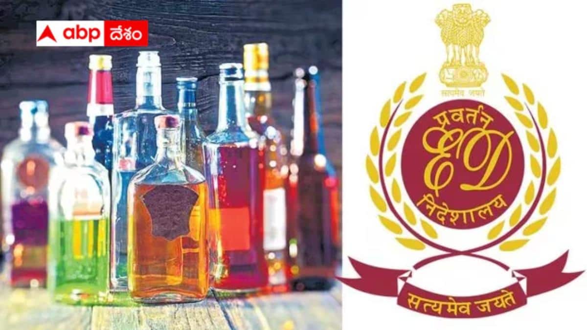 AP Liquor Scam: ఏపీ లిక్కర్ స్కామ్‌లో ఈడీ దాడులు.. హైదరాబాద్, తిరుపతిలో 12 చోట్ల సోదాలు.. కీలక పత్రాలు స్వాధీనం