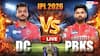 DC vs PBKS Highlights: पंजाब ने किया IPL का सबसे बड़ा रन चेज, 264 रन बनाकर हारी दिल्ली; सांसें रोक देने वाला हुआ मैच