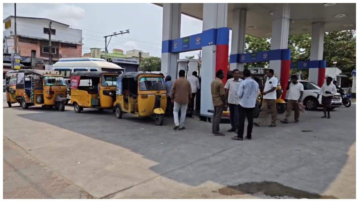 Andhra Pradesh Petrol and Diesel Crisis News: ఆంధ్రప్రదేశ్‌లో ఇంధన సంక్షోభం! పెట్రోల్ బంకుల వద్ద భారీ క్యూలు! అప్రమత్తమైన ప్రభుత్వం కీలక ప్రకటన!