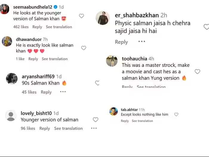 साजिद नाडियाडवाला के बेटे सूफयान को देख सोशल मीडिया पर मची खलबली, फैंस ने कहा- 'ये सलमान खान का यंगर वर्जन है