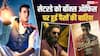 9वें दिन 100 करोड़ पार पहुंची 'भूत बंगला', 'धुरंधर 2' ने भी भरी हुंकार, जानिए 'माइकल' का हाल
