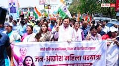 देहरादून में महिला जन आक्रोश रैली, CM धामी परेड ग्राउंड से घंटाघर तक पदयात्रा में हुए शामिल