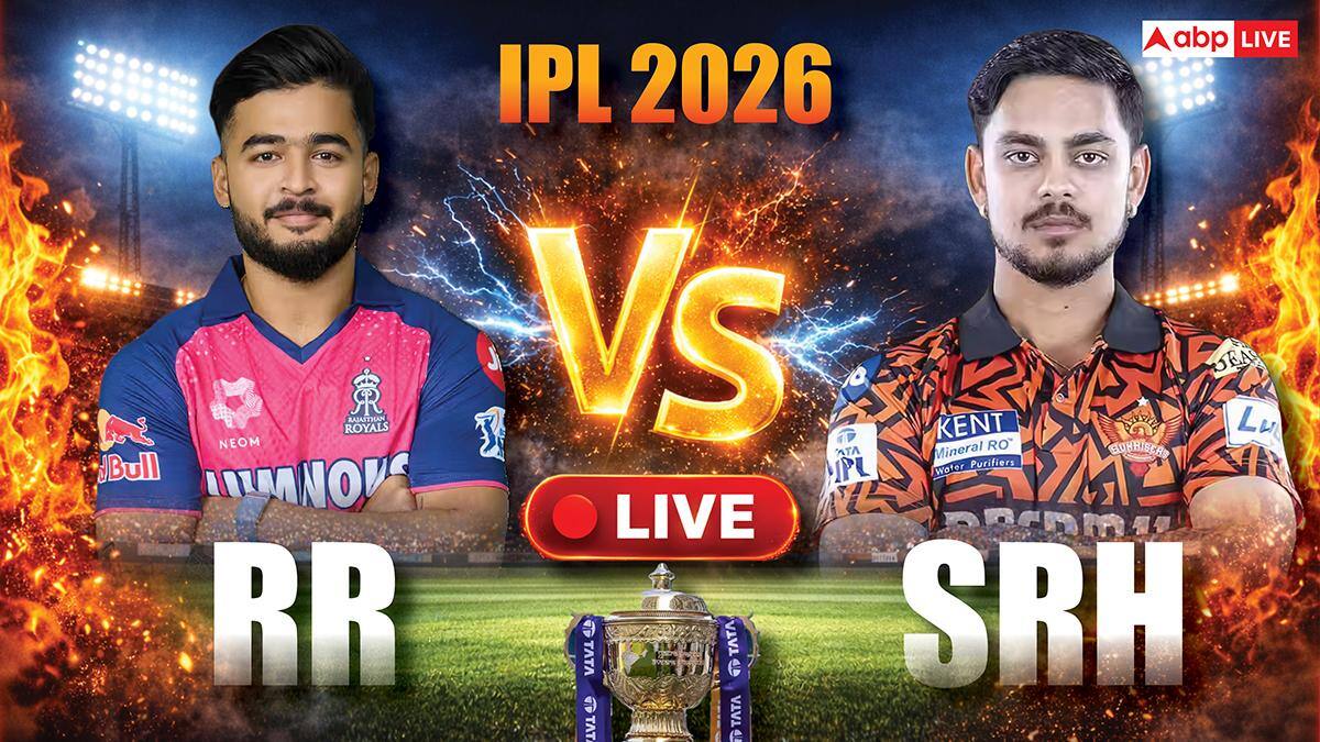 RR vs SRH Live Score: जडेजा ने छोड़ा अभिषेक शर्मा का आसान कैच, सनराइजर्स हैदराबाद की अच्छी शुरुआत