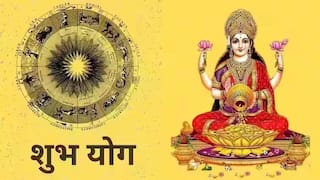 Shubh Yog : आज अनफा आणि गौरी योगासह जुळून आले अनेक शुभ संयोग; कर्कसह 5 राशींना मिळणार शुभवार्ता, बॅंक बॅलेन्स वाढणार, वाचा लकी राशी