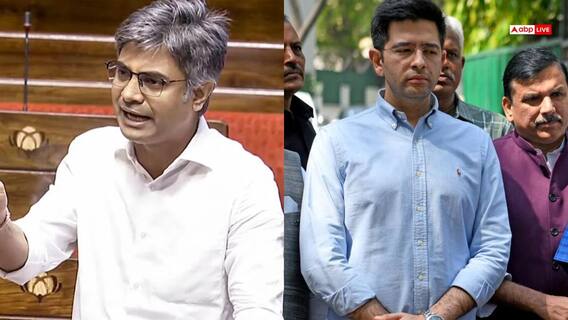 राघव चड्ढा या संदीप पाठक... किसके AAP छोड़ने से अरविंद केजरीवाल को लगा ज्यादा बड़ा झटका? राघव चड्ढा या संदीप पाठक... किसके AAP छोड़ने से अरविंद केजरीवाल को लगा ज्यादा बड़ा झटका?