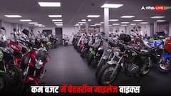 गांव के ऊबड़-खाबड़ रास्तों पर भी अच्छा माइलेज देंगी ये बाइक्स, कीमत भी बेहद किफायती